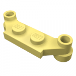 Plate Special 1 x 4 Offset